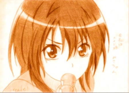 会長はメイド様！　鮎沢美咲